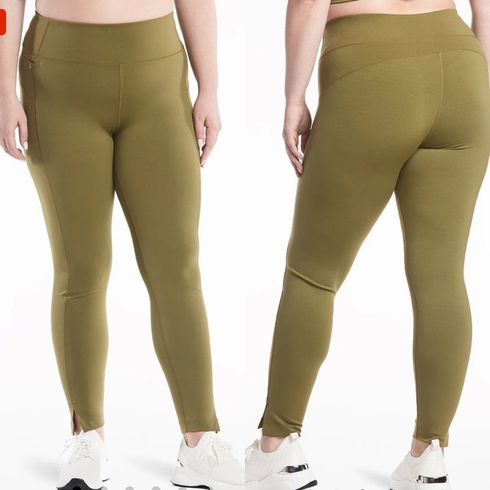 Public Rec Here to There Legging